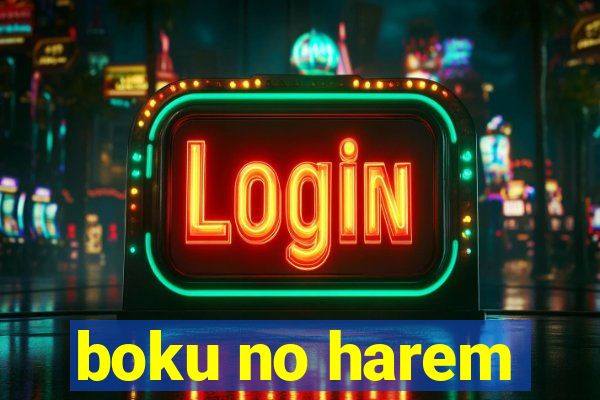 boku no harem